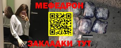 героин Конаково