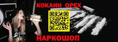 ALPHA PVP Комсомольск-на-Амуре