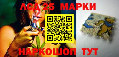 ALPHA PVP Комсомольск-на-Амуре