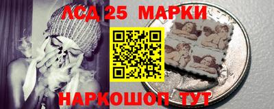 ALPHA PVP Комсомольск-на-Амуре