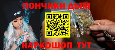 героин Конаково
