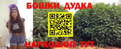 ALPHA PVP Комсомольск-на-Амуре