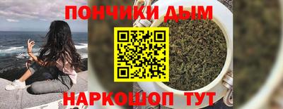 героин Конаково