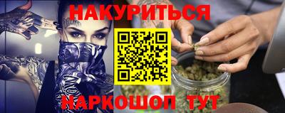 гидропоника Краснодар