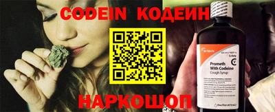героин Конаково