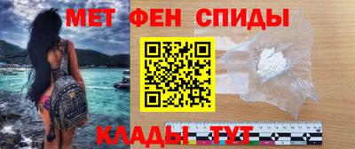 героин Конаково