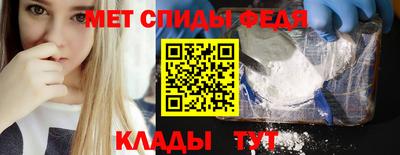 соль курить ск Коммунар