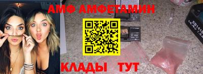 соль курить ск Коммунар