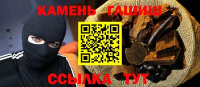 героин Конаково