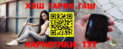 героин Конаково