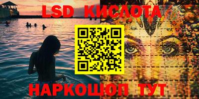 ALPHA PVP Комсомольск-на-Амуре