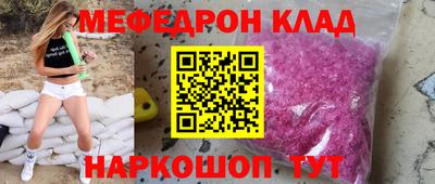 героин Конаково