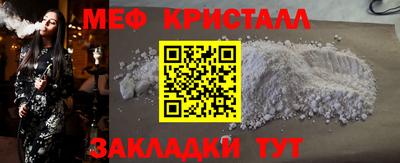 героин Конаково